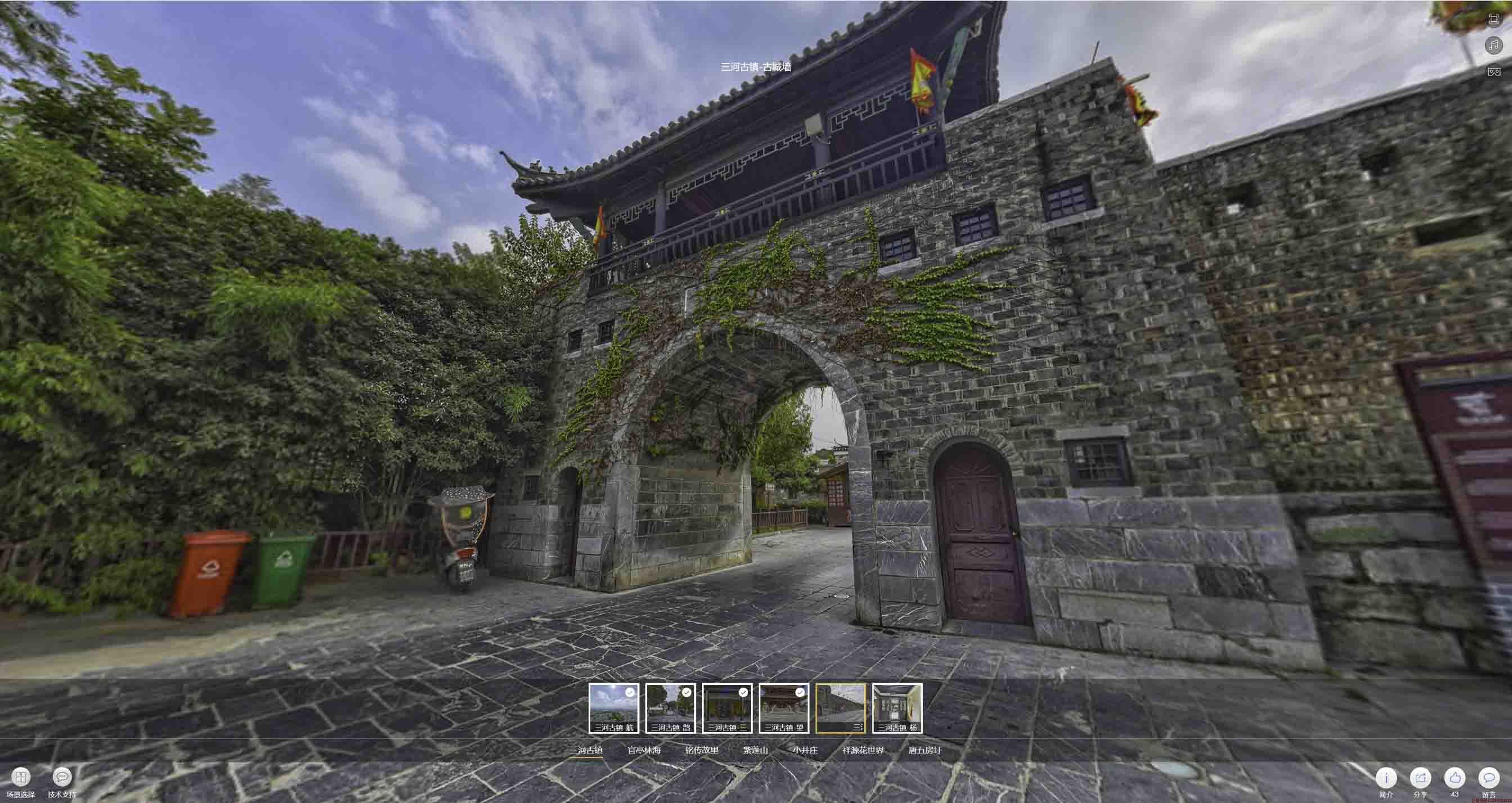 博乐全景拍摄技巧：捕捉完美全景图像在手绘地图中的创意应用